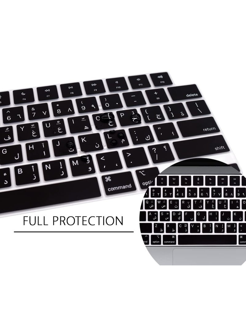 1Pack Arabic Keyboard Cover for MacBook Air 13/15" & Pro 14/16" (2021-2026) - M1/M2/M3/M4/M5 Chip & 13 Macbook NEO A18 Pro 2026 A3404 Compatible, Anti-Slip Dust-Resistant Protective Skin, Office & Travel Laptop Accessor - Image 1